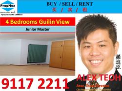 Guilin View (D23), Condominium #108996452